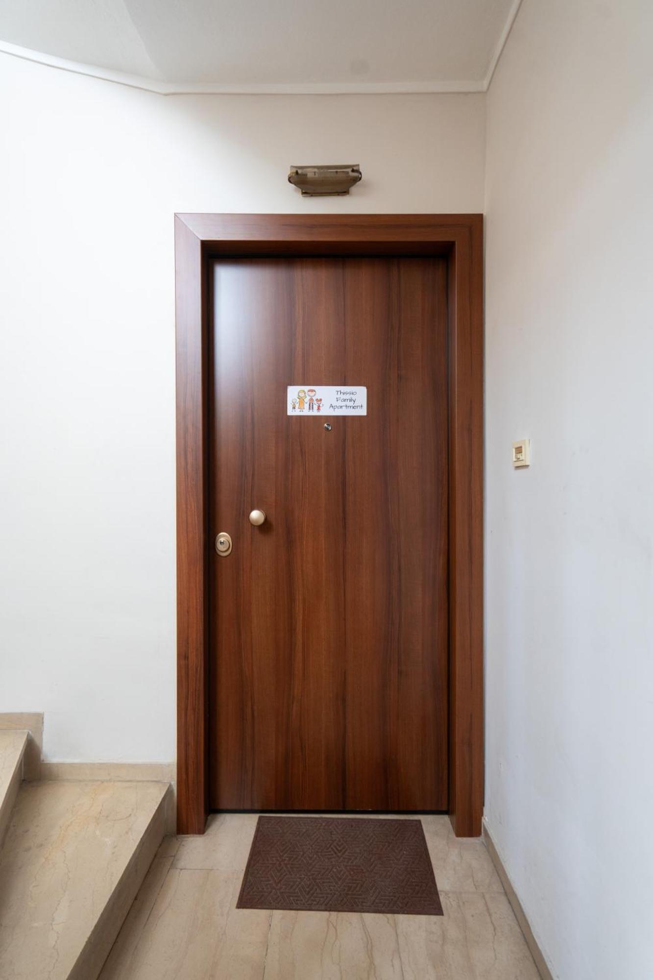 Thissio Family Apartment 아테네 외부 사진